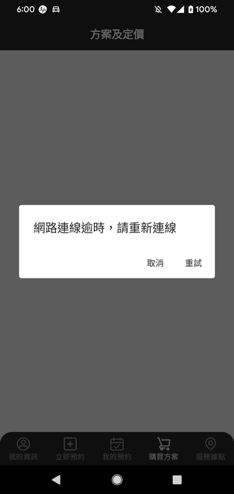 image__16___1_.png