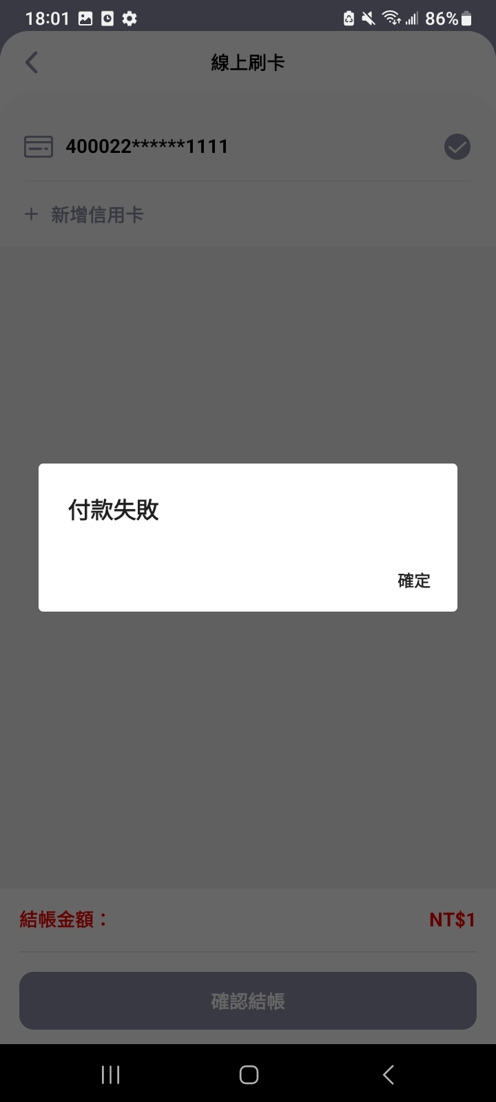 image-20230329-073936.png