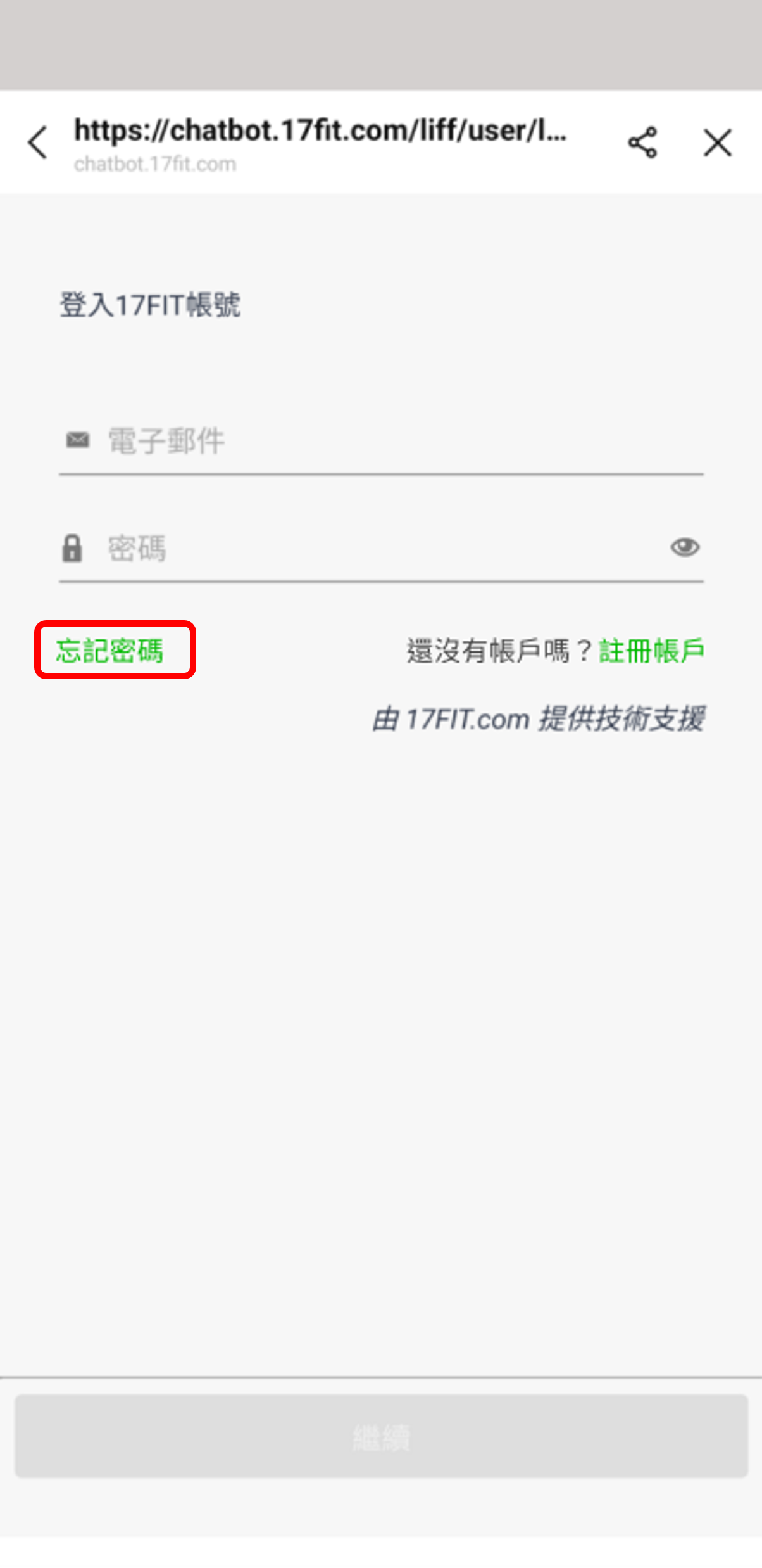 圖片1.png